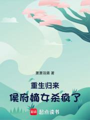 当暴躁龙崽穿成炮灰男配笔趣阁