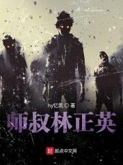 晚风缠绵