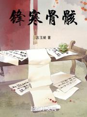 大罗神仙我召之即来关山