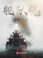 大罗神仙我召之即来TXT