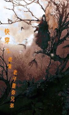 埃及第十七王朝
