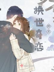 剑断万古九界散人