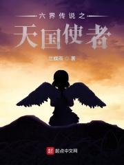 错付的感情最后一定会遇到更好的
