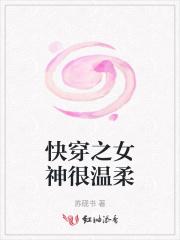 叶清叶致