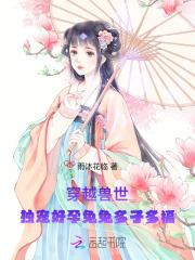 叶清叶宭叶致宣同款