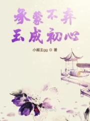 叶致宣和叶清