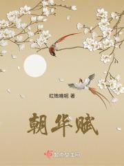 叶致宣 叶清