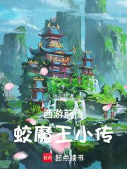 叶清霜唐致远许修文