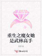 从零开始网游笔趣