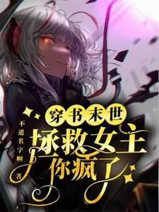 从零开始游戏视频解说