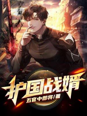 从零开始游戏