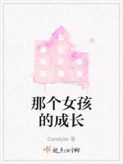 穿越之闲鱼妾室的日常免费阅读
