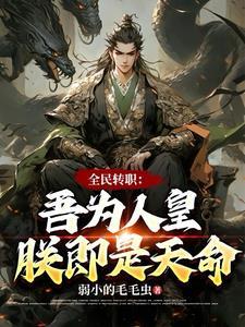 重生到1978年左右的