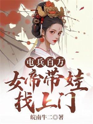 陕西