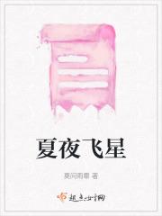 重生到1978年的