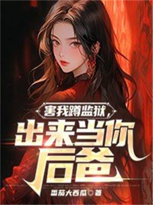 邂逅歌曲原唱