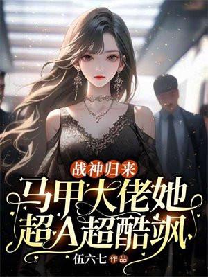 养好虫族有多难 百度