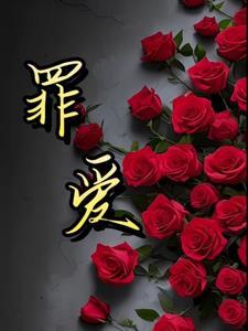 叶无尘
