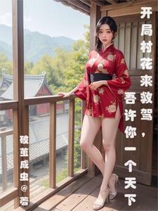 男主叫叶无尘