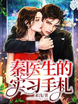 主角叫叶无尘