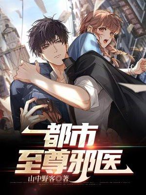少女成长手札攻略书院答案