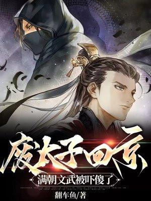姪少女攻略