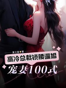 诡异从游戏