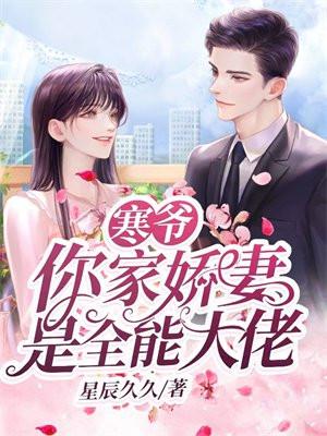 生活浮沉杨景顾小叶