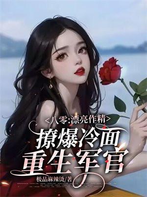 生活浮沉免费阅读无弹窗