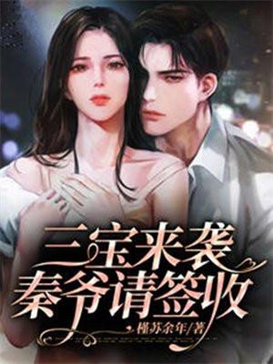 生活浮沉免费