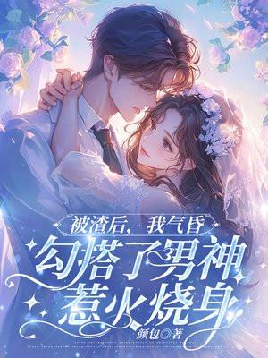 生活浮沉免费阅读全文
