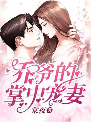 重生堕落小王爷免费阅读