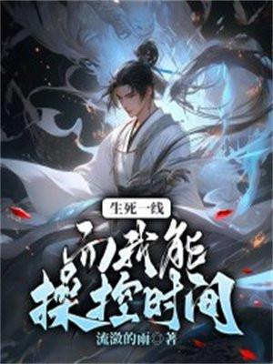 阴阳九玄