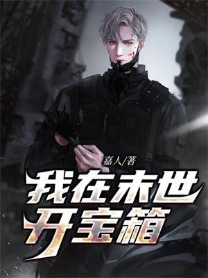 林浅尹墨然免费读430