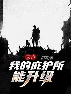 主人公叫林浅尹墨然