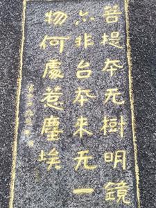 诸天神话群笔趣阁