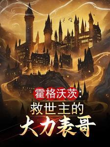 诸天神话聊天