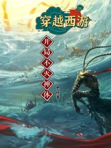诸天神化聊天群