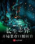 温软wyq