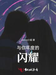 玛法达百科