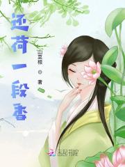 玛法传奇百科