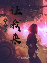 玛法新历