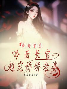 民间鬼异闻实录