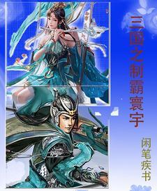 民间鬼怪奇闻怪事