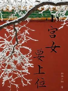民间鬼怪奇谈
