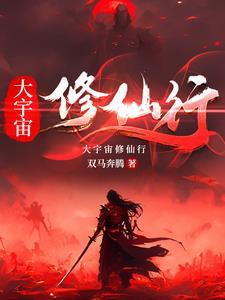女主叫江知意的