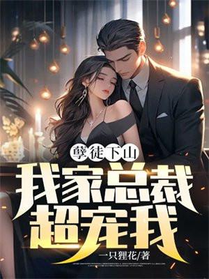 亘天的意思是什么