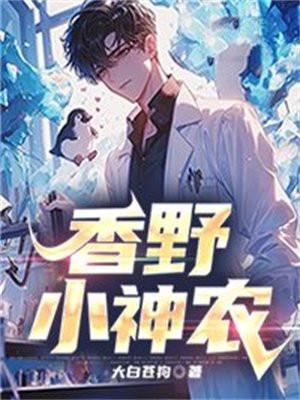 亘天教育