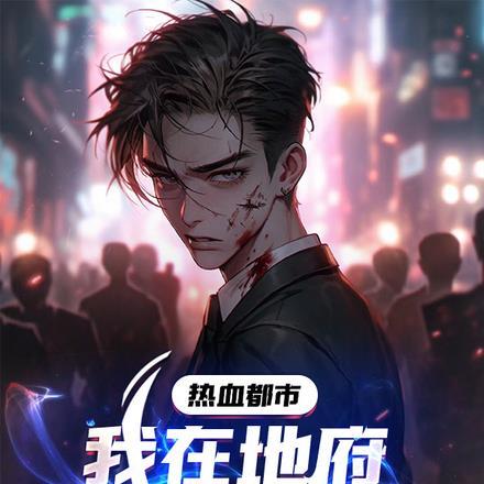 亘天扶老基金会