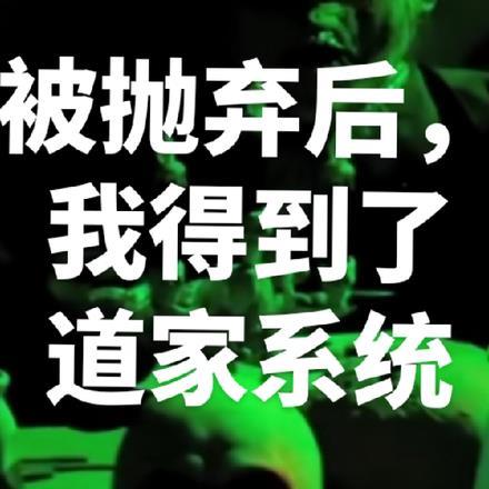 亘天健康科技有限公司